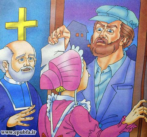 هیکل تنومند مردی ژندهپوش بر چارچوب در نمایان شد